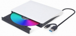 Videom&auml;ngija Optiline seade - Gembird DVD-USB-031-BW v&auml;line USB DVD-m&auml;ngija 8x kiirus must-valge
