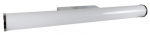 Candellux LED seinalamp Universe, valge/kroom