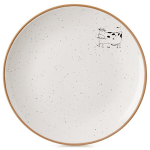 Keraamiline magustoidualus Orion, 20 cm, beež