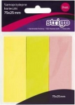 Kleepsu 76x25mm 150K neoon Strigo