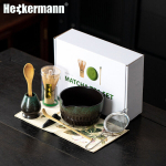 Matcha tee komplekt Heckermann Takumi 8in1 keraamika tumheroheline bambus