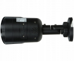 Uniview Colorhunter Ip kaamera 4 Mpx, 2,8 mm, must