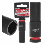 Tvardy pikk l&ouml;&ouml;kpea 1/2" 14mm Cr-mo