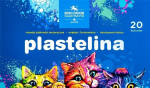 Plastiliini komplekt 20 v&auml;rvi, Koh-i-noor