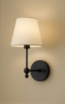 Opviq seinavalgusti BRZ-540062, must/valge