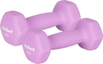 Hantlid REBEL ACTIVE 2x2kg