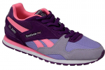 Naiste tossud Reebok GL 3000 SP