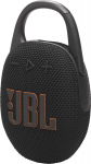 JBL Clip 5 Black JBLCLIP5BLK