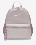 Nike seljakott BRASILIA JDI MINI (11L), vanaroosa