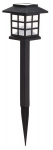 Aktsent aiavalgusti p&auml;ikesepatareiga "Klassikaline latern"
