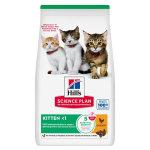 Hill's Science Plan Kitten kuivtoit kassipoegadele, kanamaitseline, 300 g