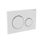 WC loputusnupp Geberit, Sigma 20, valge-l&auml;ikiv kroom-valge 115.882.KJ.1