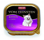 Vom Feinsten light lunch lambalihaga 0,1kg