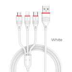 Laadimisjuhe Borofone BX17 3in1 microUSB-Lightning-Type-C, valge