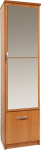 Kapp Barcelona 50B