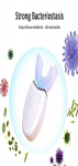 U Sonic TSLM1