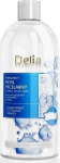 Niisutav mitsellaarvesi Delia 500 ml
