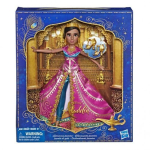 Hasbro - Disney Aladdin Jasmine Deluxe Fashion Doll