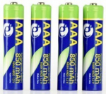 Energenie laetavad AAA patareid 4tk