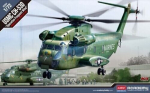 Liimitav mudel Academy 12575 USMC CH-53D Operation Frequent Wind 1/72