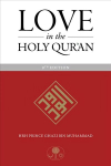 Love in the Holy Qur'an 8th New edition