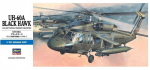 Hasegawa - UH-60A Black Hawk U.S. Army Tactical Transport Helicopter, 1/72, 00433