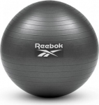 V&otilde;imlemispall Reebok, 75cm