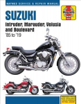 HM Suzuki Intruder Marauder Volusia & Boulevard 1985-2019: 1985 to 2019 2nd ed.