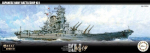 Liimitav mudel Fujimi NX-3 IJN Battleship Kii 1/700 460543
