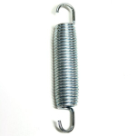 Batuudivedru 138 mm Garden4You, 25 x 3,2 mm