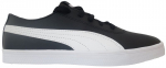 Jalan&otilde;ud teismelistele Puma Urban SL Jr Black