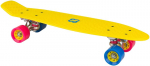 Rula Nijdam Flipgrip Boulevard Trickster, 57 cm