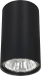 Nowodvorski Lighting laevalgusti Eye Black S 6836