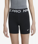 Nike Pro laste l&uuml;hikesed p&uuml;ksid DA1033*010, must
