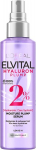 Niisutav juukseseerum Elvital Hyaluron Plump, 150 ml