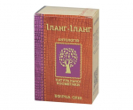 Eeterlik &otilde;li Ilang-ilang, 10 ml