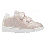 Spordijalatsid reebok royal complete gw2663, 26.5