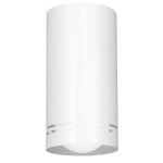 Seinavalgusti Luminex Insert Round 200