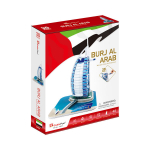 3D Pusle CubicFun Hotell Burj al-Arab, 44 osa