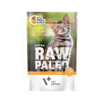 Toores Paleo konserv kassipoegadele kalkuni- ja p&auml;evalille&otilde;liga, teraviljavaba 100 g