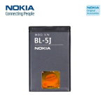 Telefoni aku Nokia BL-5J Original Battery C3 X6 Li-Ion 1320mAh (OEM)