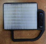 &Otilde;hufilter mudelile Kohler Husqvarna 15-17HP