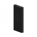 Xiaomi Wireless BHR5460GL, 10000 mAh
