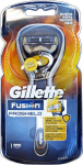Raseerimis žilett Gillette Fusion