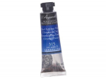 Akvarellv&auml;rv Sennelier l'Aquarelle 315 ultramarine deep, 10ml