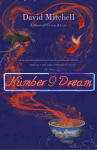 number9dream: Shortlisted for the Booker Prize 2nd edition
