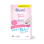 Biore Meigieemaldussalvr&auml;tikud (lisaplokk) 44tk