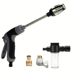 K&otilde;rgsurve Pesu Vahend