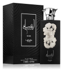 Unisex parf&uuml;&uuml;m Lattafa Ansaam Silver EDP, 100 ml