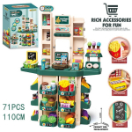 Laste komplekt Supermarket